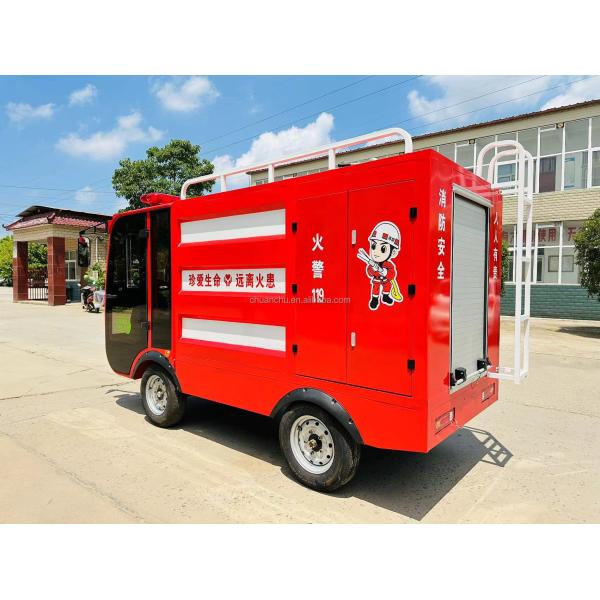 Electric Fire Truck Mini Fire Fighting Truck 2 Seats Fire Emergency Pure Electric