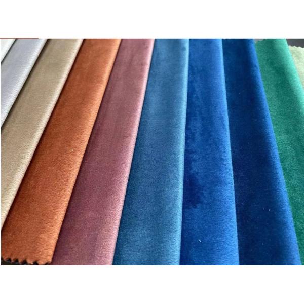 Sofa Felpa Fabric , Tear Resistant Plain Velvet Fabric
