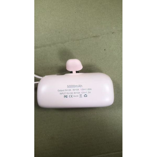 Mini Capsule Power Bank 5000mAh Portable Keychain Charger Wired Fast Charging Li Polymer Battery