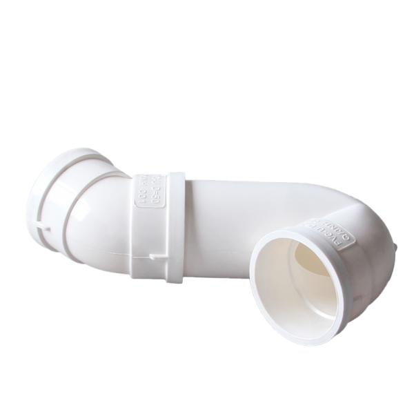 Water Trap PVC Drainage Pipe Deodorant Elbow Without Mouth P-Type Down