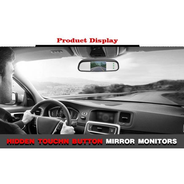 1,200cd/M2 High Brightness Truck Rear View Camera System With Hidden Touch Button
