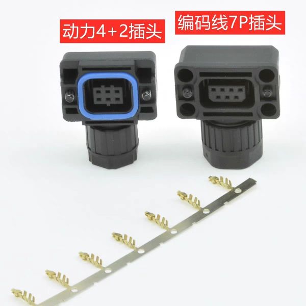 WEICHI servo cable connector power 6pin, Encode 7pin with connector