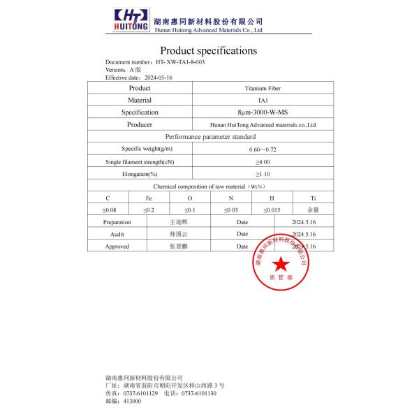 8um 3000f Ultra Fine Conductive Corrosion Resistance TA1 Titanium Fiber