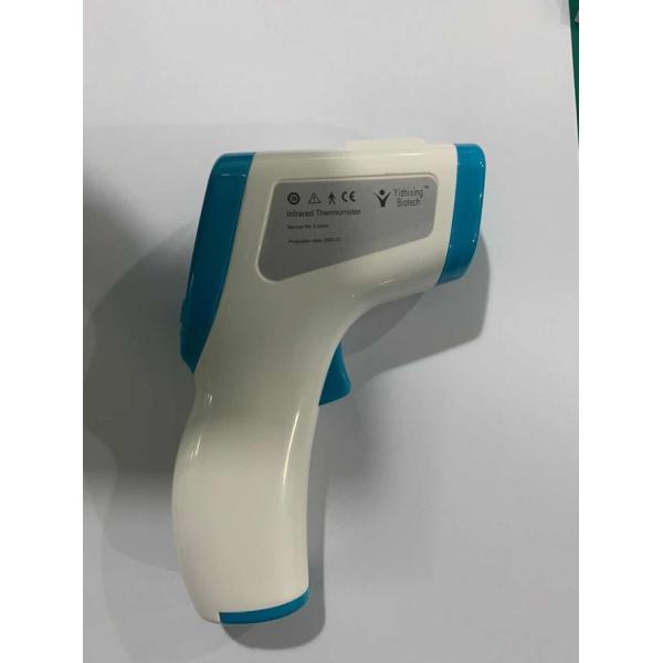 Body Digital Gun 0.1℉ Non Contact Infrared Forehead Thermometer