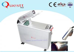 Buy cheap 100W Laser Rust Removal Machine Handheld laser Head for Paint Removal product