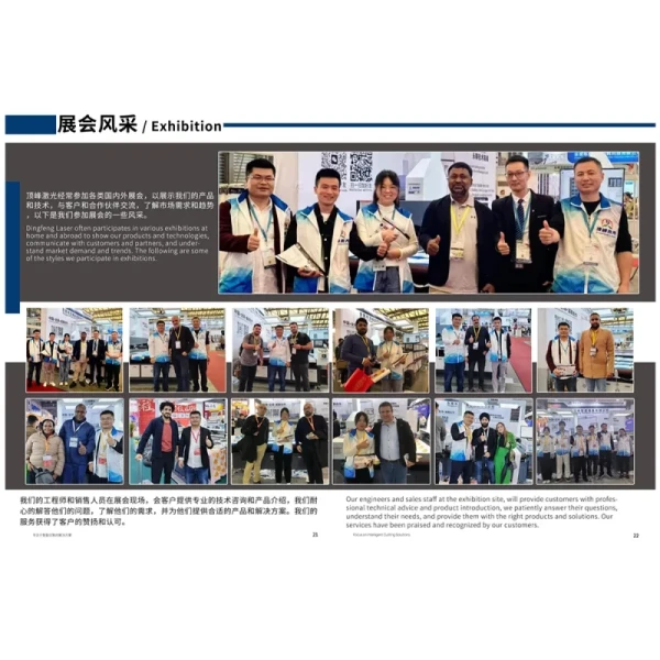 Textile Transfer Printer Suppliers