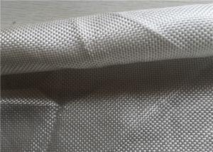 China Geotextile Stabilization Fabric High Strength PP Woven Geotextile 100--800g/M2 on sale