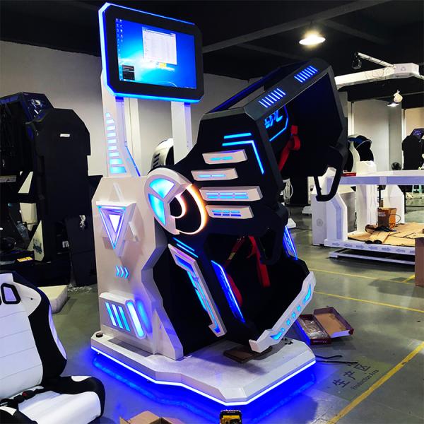 Dreamland VR Simulator chair detail