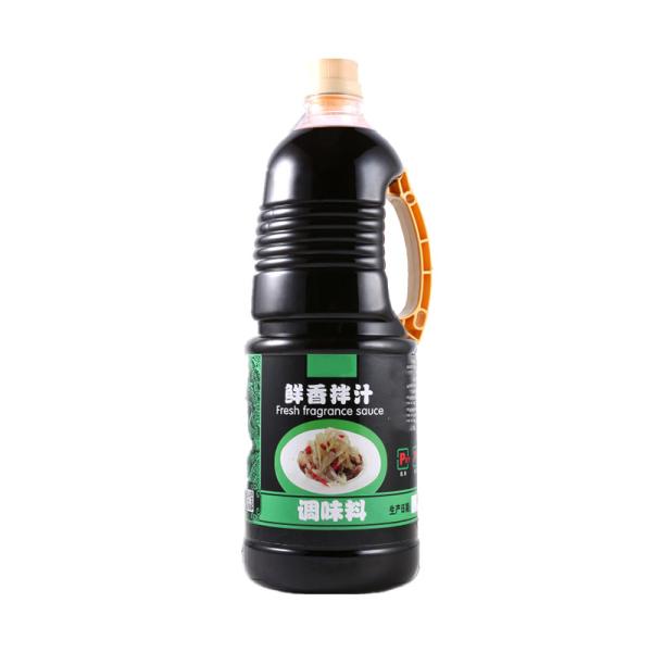 High Quality Healthy Low Calorie Soybean Paste Shiro Non Additives Miso Bouillon Cube Shrimp Vegetable Stock Miso