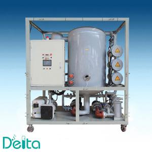 China ZJA China Oil Purifier for Purifying Transformer Oil on sale