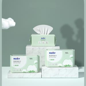 Buy cheap Face Cleaning Disposable Cotton Towel Soft Reusable Baby Dry Wipes product