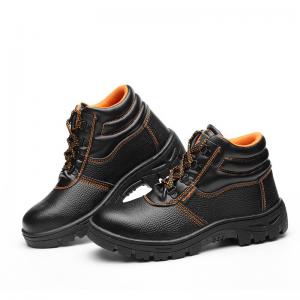 Buy cheap 36-48 Rubber PU Safety Shoes Boots Steel Toe Work Boots 6'' Waterproof product