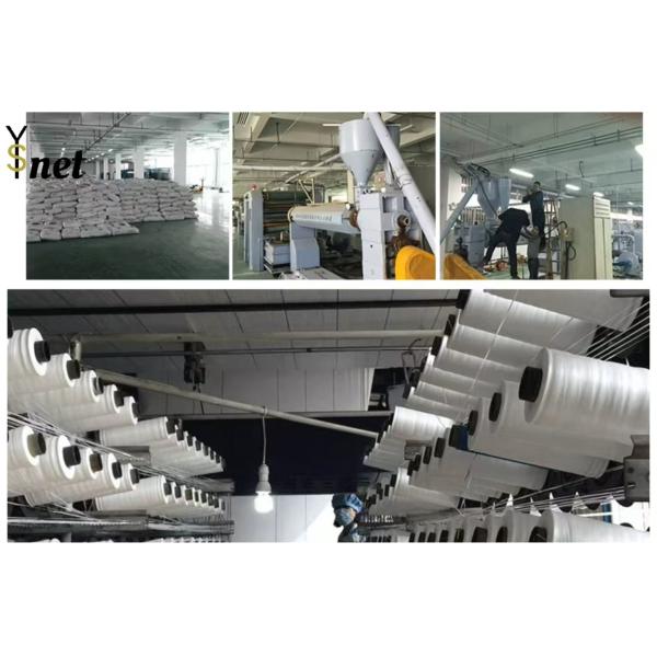 Black Construction Safety Net Fire Resistant Debris Safety Netting Customized