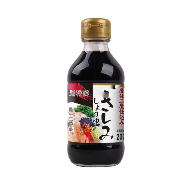 High Quality Healthy Low Calorie Soybean Paste Shiro Non Additives Miso Bouillon Cube Shrimp Vegetable Stock Miso