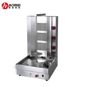 China Tabletop Turkey Doner Kebab Making Gas Chicken Shawarma Machine with High Productivity on sale