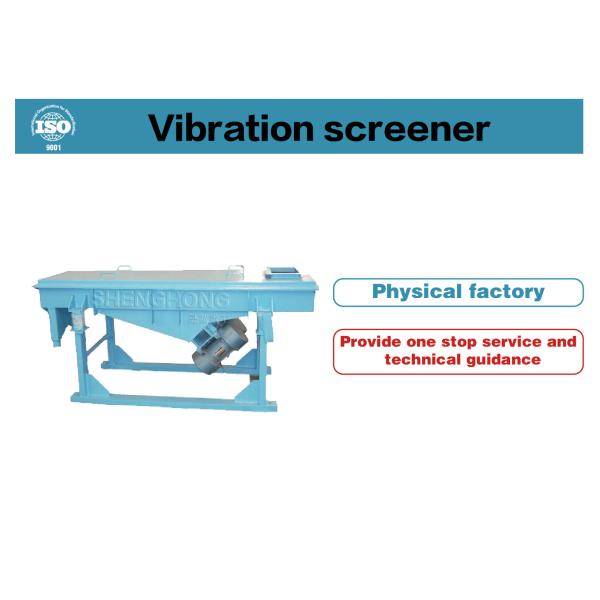 1-10 Tons/H Stainless Steel Vibratory Screening Equipment for Fertilizer