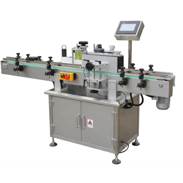 Automatic Glass Plastic Round Bottle/Can/Jar Wine/Syrup/Jam Paper Label Cold Glue Labeling Machine