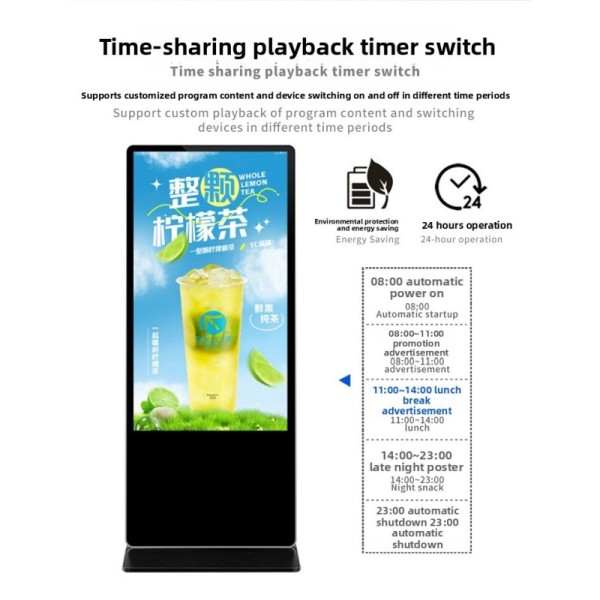 43/55 HD Indoor Vertical Advertising Kiosk All-In-One LCD Display Touch Interactive Screen Digital Signage