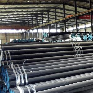Buy cheap API 5L Line Steel Seamless Pipe Tube Carbon Steel Hot Rolled product