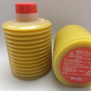 Buy cheap Japan original new AL2-7 Grease For Injection Molding Machine 700cc product