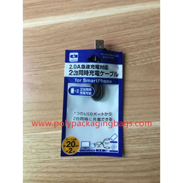 Laminated Custom Zipper Bag For Cable Data Line / Headphone Charger