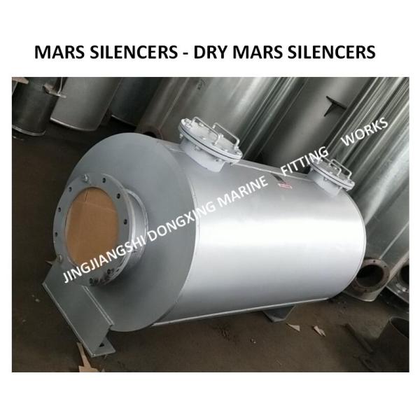 Classification Society Approval-Diesel Engine Dry Spark Extinguishing Silencer VTJZ-500A