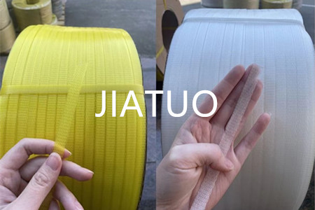 PP Plastic Strap PP Packaging Strap PP Strapping Strap For High Speed Ultra-thin Strapping Strap