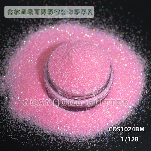 High Flash Holographic Cosmetic Biodegradable Glitter Powder Bulk ODM