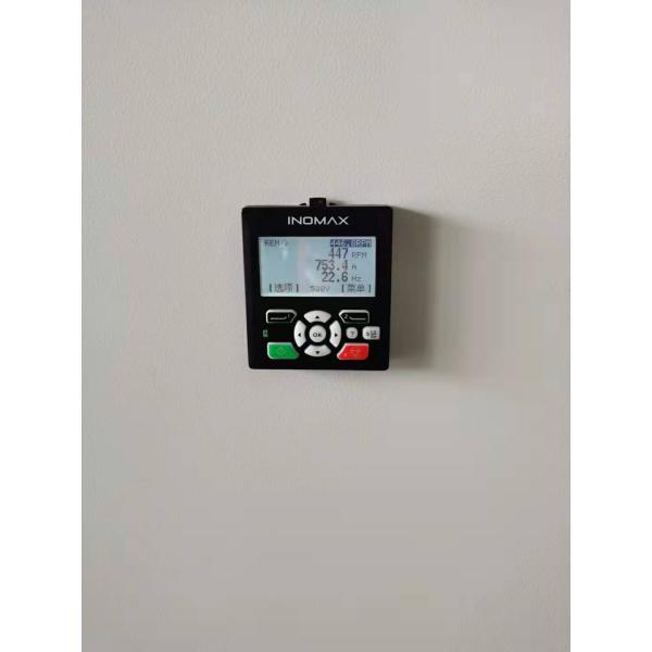 Low Harmonic Variable Frequency Drive For Low Voltage Asynchronous Motor