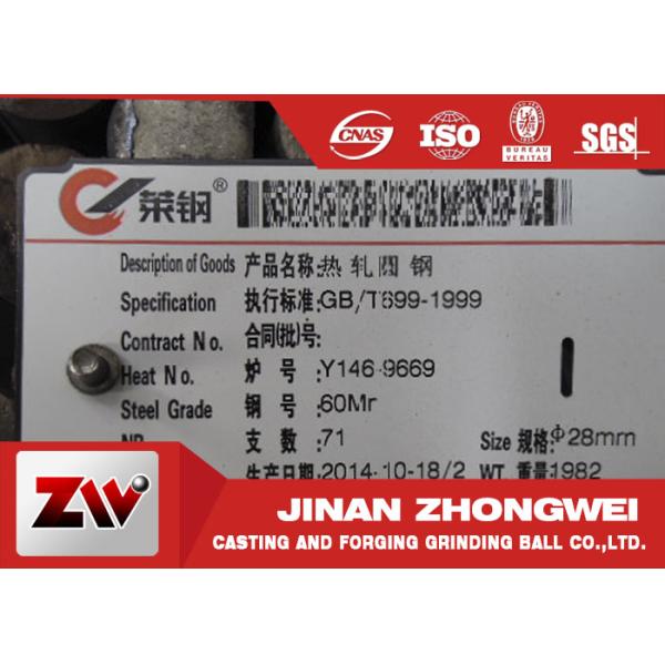 High hardness B2 Material Grinding Rods Forged Grinding Steel Bar