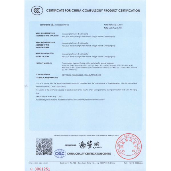 Rubber Flexible Underground Mining Cable Oil Resistant Corrosion Resistant
