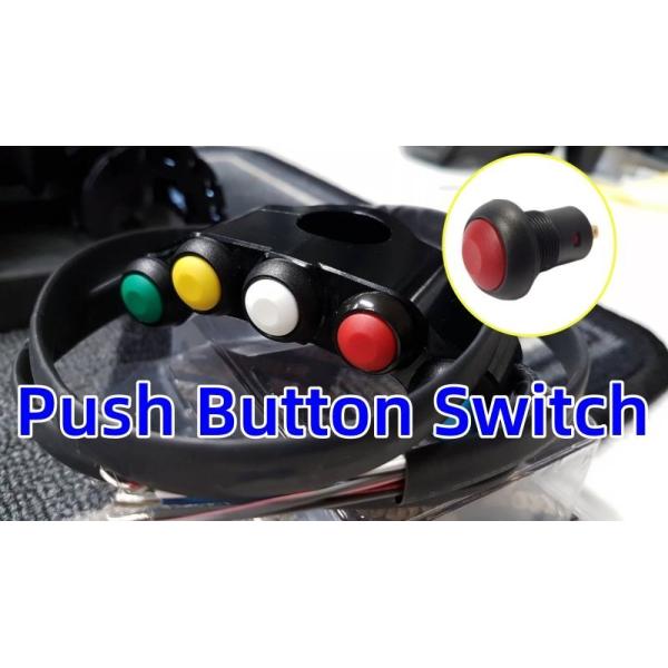 24VDC Waterproof Momentary Push Button Self Lock Interlock Push Button Switch Red Cap