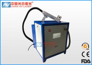 Buy cheap 100 Watt Laser Cleaning Machine For Surface Rust Preparation product