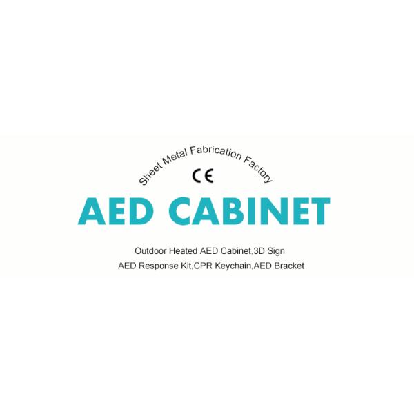 Customized Metal Material AED Defibrillator Cabinets With / Without Alarm