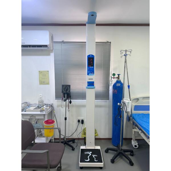 SH-300 Human Weight Scale Health Checkup Digital Height and Weight Coin Operated BMI Machine Scale