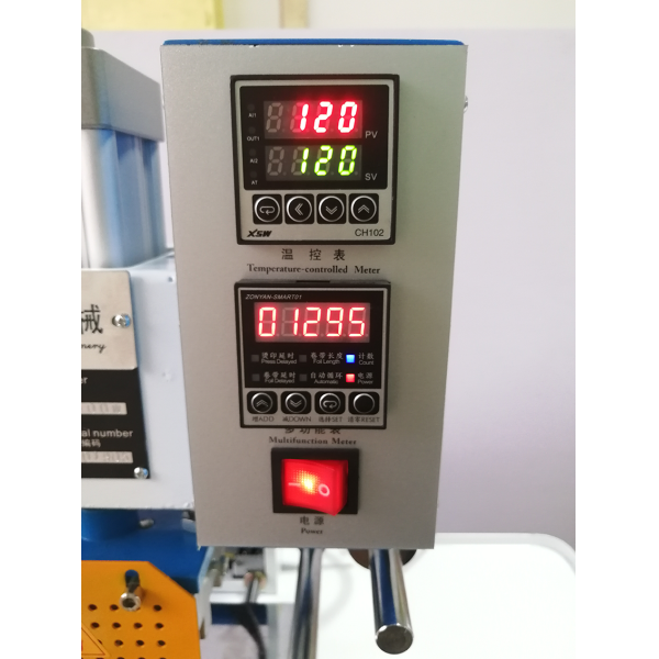 Digital Control Automatic Hot Stamping Machine for Shoes in Manufacturing Plant at 55KG Weight