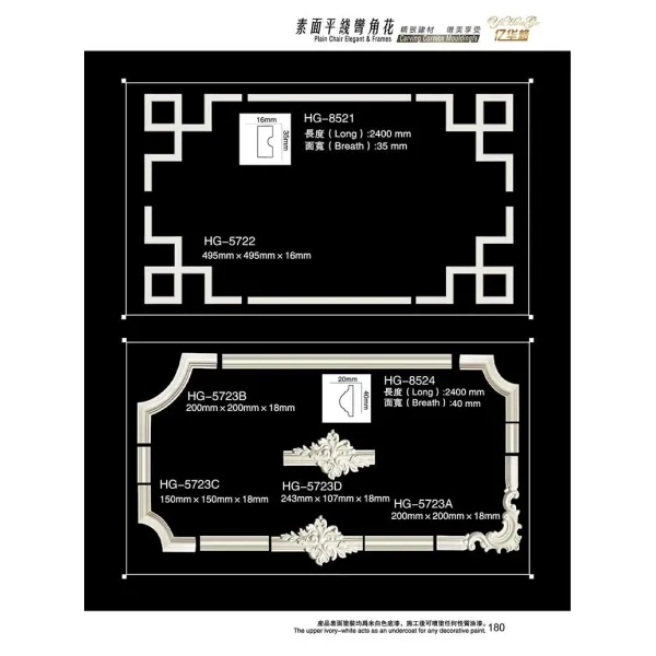 PU Corner Polyurethane Decorative Frame Moulding