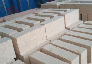 Buy cheap Kiln Use Alumina Silica Refractory Brick product