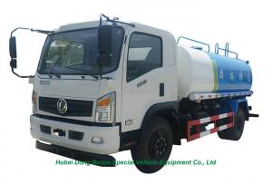 Buy cheap DF Road Wash Water Carrier Truck  8000L  With  Water  Pump Sprinkler For  Clean Drink Water Delivery and Spray product