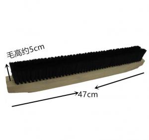 China Polypropylene Row Brush For Building Waterproof on sale