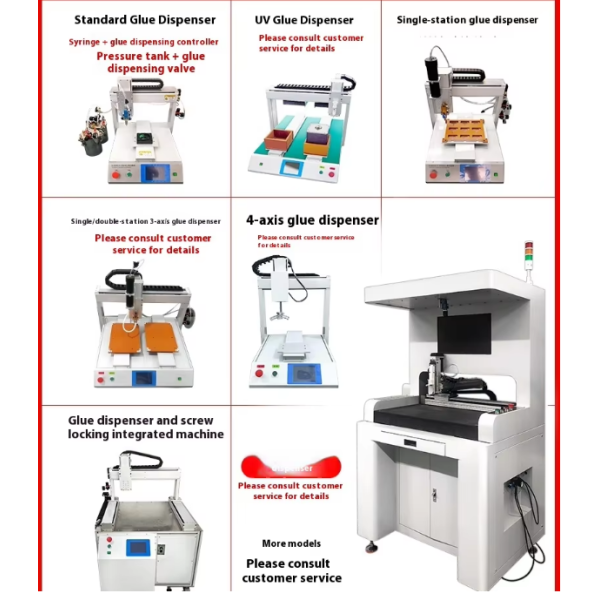 Visual Three-four-five Axis Silicone Paint Epoxy Resin Pu Uv Pvc Ab Hot Melt Doming Led Automatic Glue Dispensing Machine