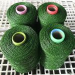 China Synthetic Fibrillated Grass Yarn for sale