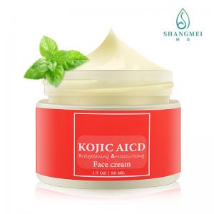 China OEM Private Label Tea Kojic Acid Moisturizing Cream For Skin Revitalizer on sale