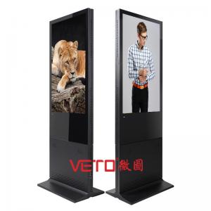 Buy cheap 43 Inch Indoor Double Sided LCD Screen , LCD Advertising Display For Shopping Mall product
