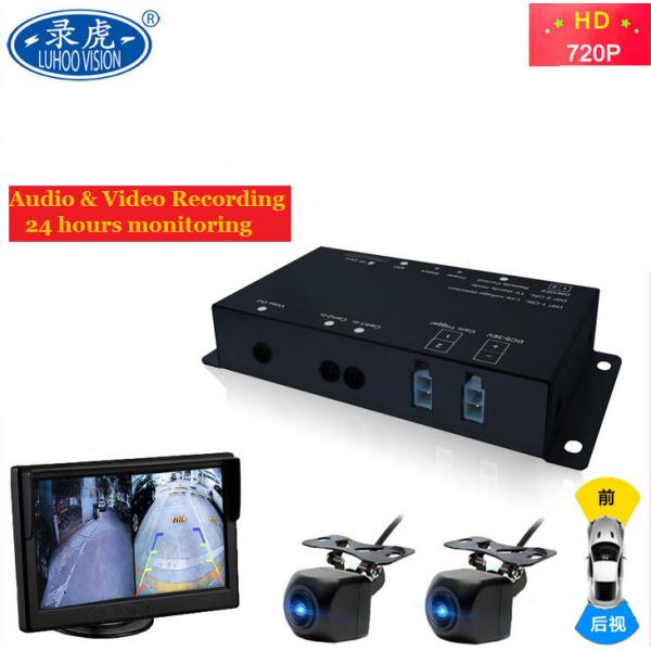Portable Mini 2 Channel Video Recorder Full HD Car Vehicle Blackbox 170 Degree View Angle