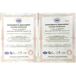Guangzhou HuanFei Trade Limited Liability Company Certifications