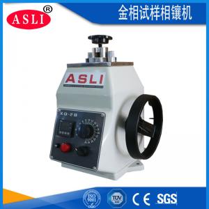 China Metallographic Specimen Mounting Press In Lab Equipment / Test Instruments on sale
