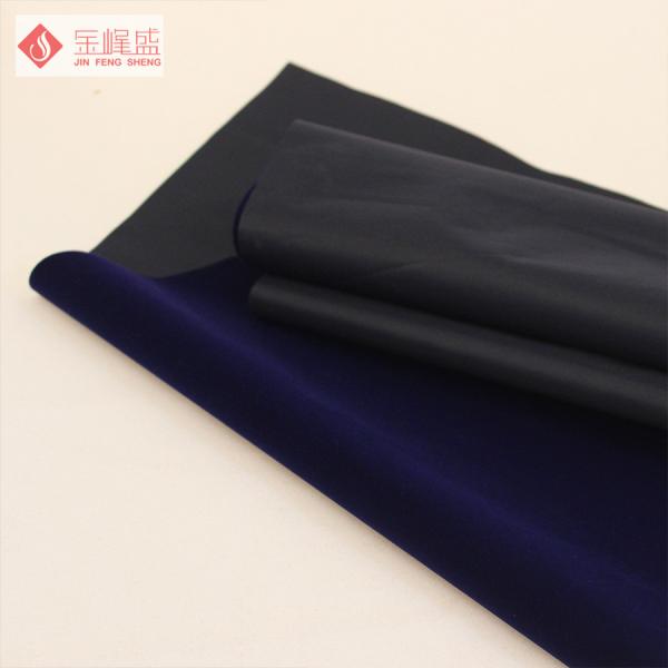 Eco-friendly Polyester Flocked Velvet Fabric For Electronic Accessories