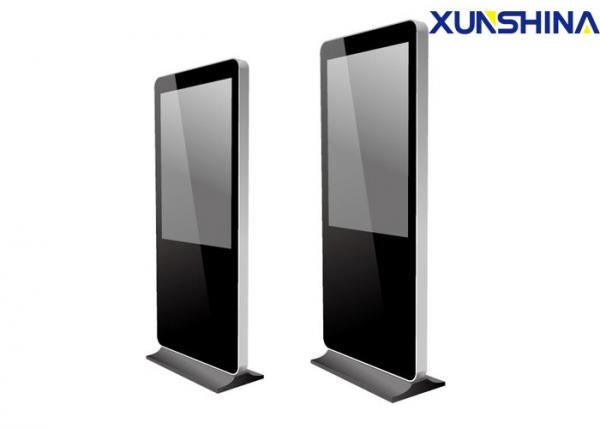Quality Interactive Magic Mirror Floor Stand Digital Signage Full HD Display for sale