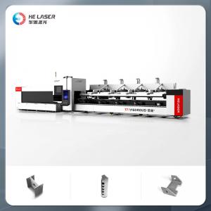 Buy cheap SS MS Metal Aluminium Laser Cutter 1.5kw 3kw 6kw Steel Sheet Laser Cutting Machine product